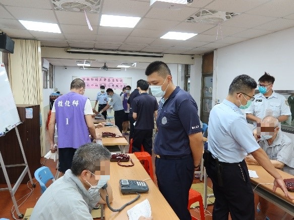 Mid-Autumn Festival phone call