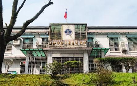 Keelung Prison