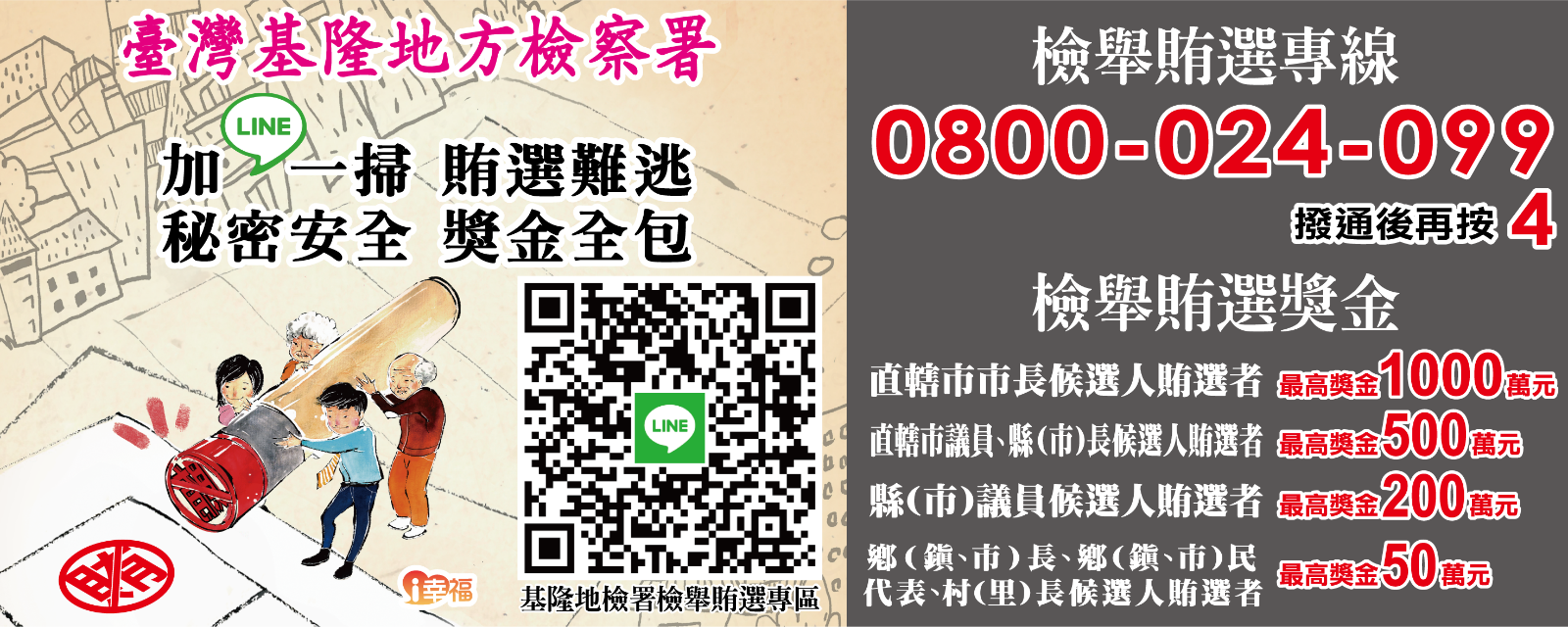 8c71fe49a20a92de401572527b9e93e5