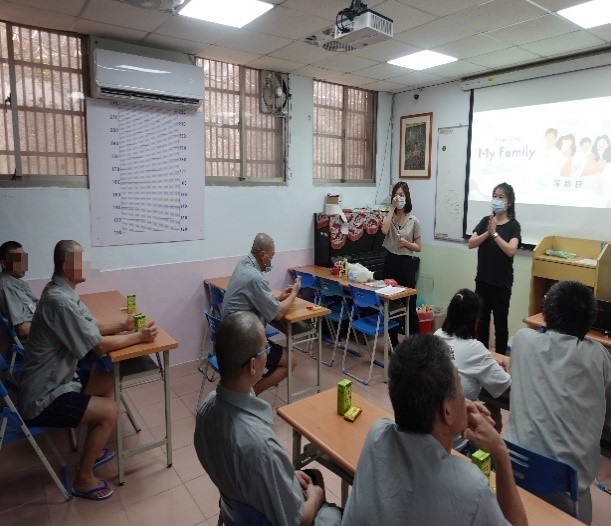 2-1酒駕處遇班家庭輔導日