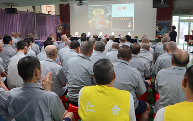 1-1七月吉祥月祈福會活動