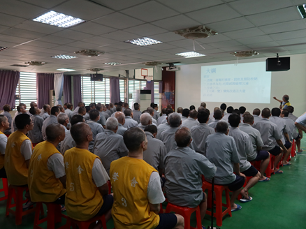 2-2酒駕防制初級宣導