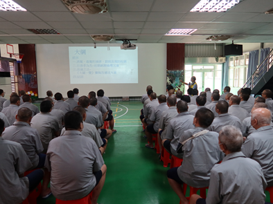 2-1酒駕防制初級宣導