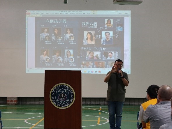 3-2慈濟人文講座-我們六個