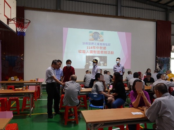 2-1收容人中秋節面對面懇親