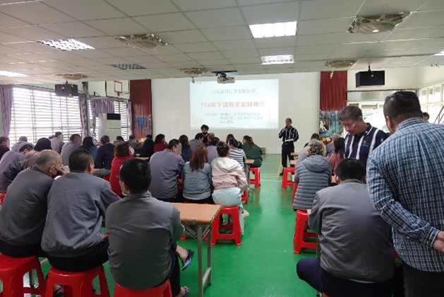 Family Counseling Day for Rehabilitation Courses1