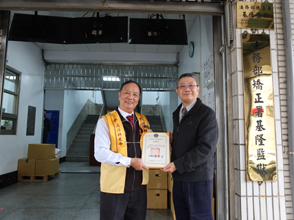 Fo Guang Shan Donates Laba Congee2