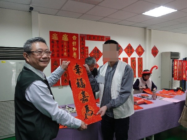Inmates' Lunar New Year Face-to-Face Reunions1