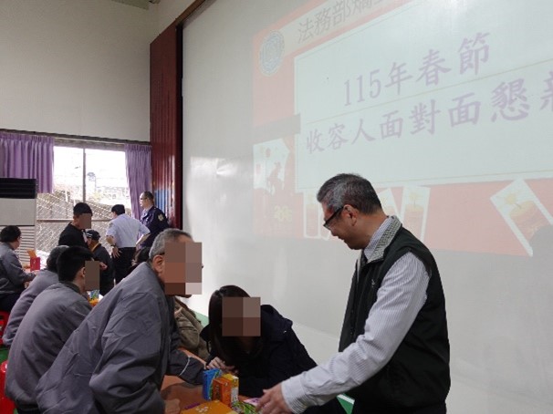 Inmates' Lunar New Year Face-to-Face Reunions2